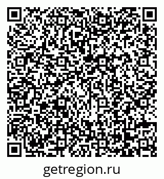 79068249700