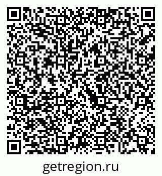 79068249712