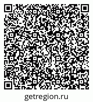 79068249738