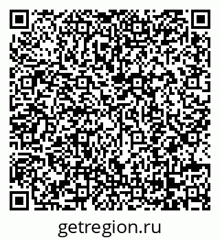 79068249754
