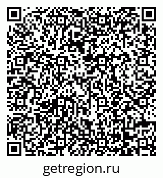 79068250139