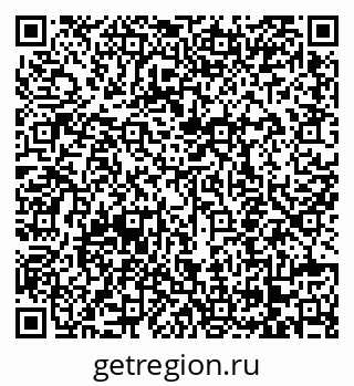79068250172