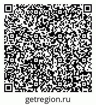79068250196