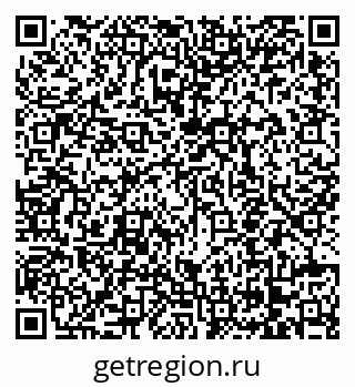 79068250200