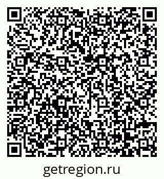 79068250372