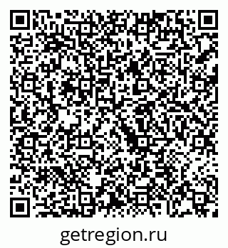 79068250420