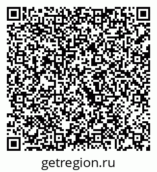 79068250433