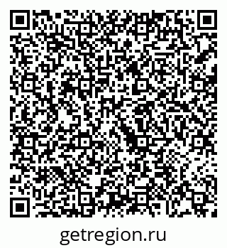 79068250470