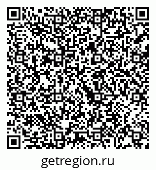 79068250473