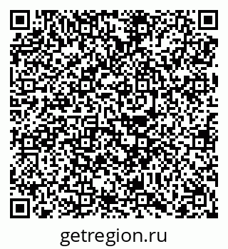 79068250482