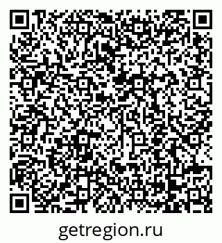 79068250484