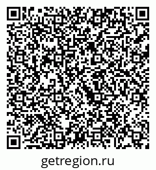 79068250489