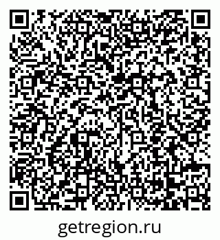 79068250490