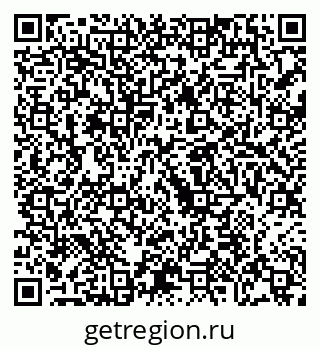 79068250496