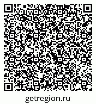 79068250498
