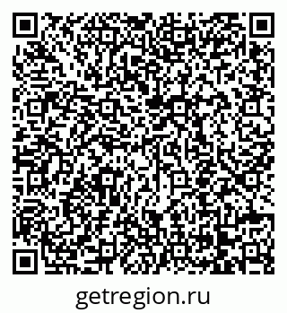 79068250532