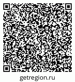 79068250538