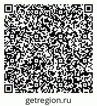 79068250600