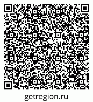 79068250625