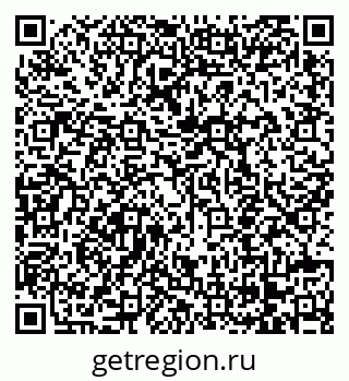 79068250637