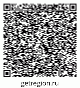79068250650