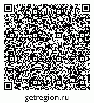79068250652