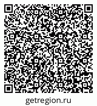 79068250673