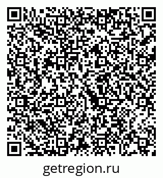79068250683