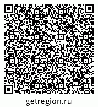79068250684
