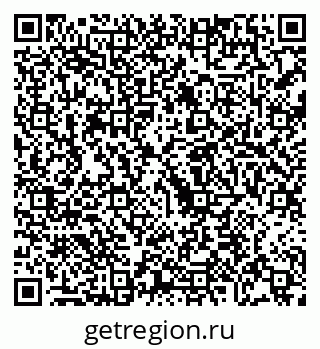79068250688