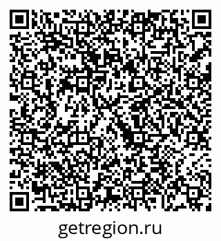 79068250756