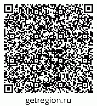 79068250772