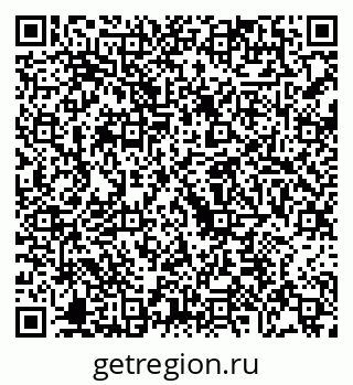 79068250845