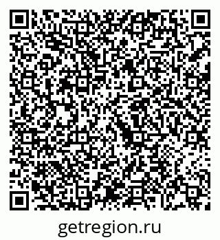 79068250870