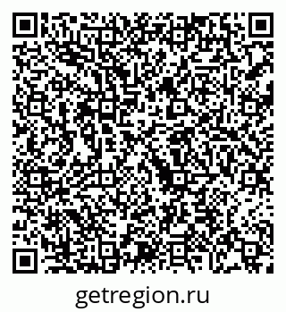 79068250880