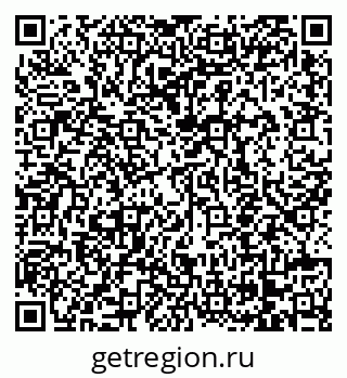 79068250945