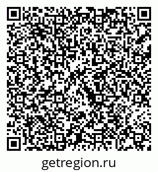79068250984