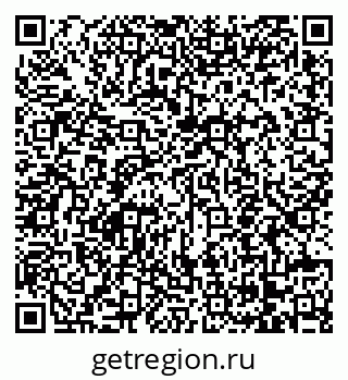 79068251490