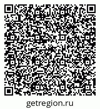 79068251500