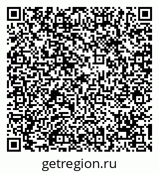 79068251684