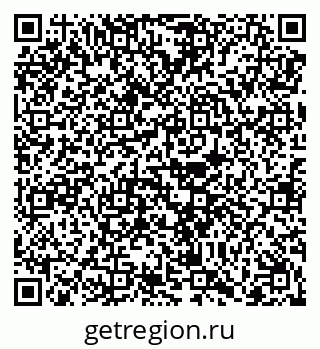 79068252000