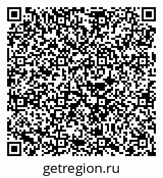 79068252001