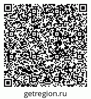 79068252010