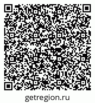 79068252012