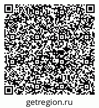79068252014