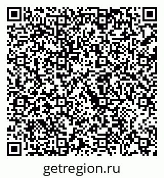 79068252023