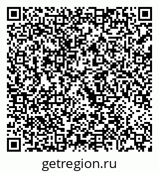 79068252038