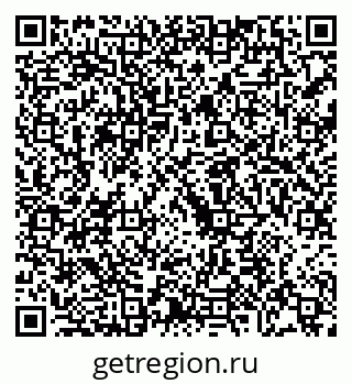 79068252087