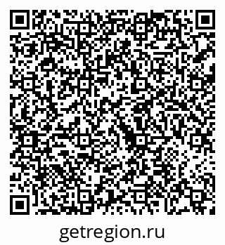 79068252110