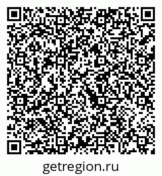 79068252122